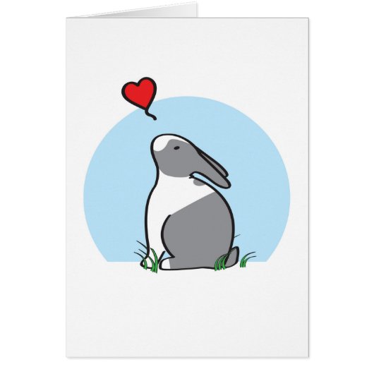 Lance's Heart (Front)