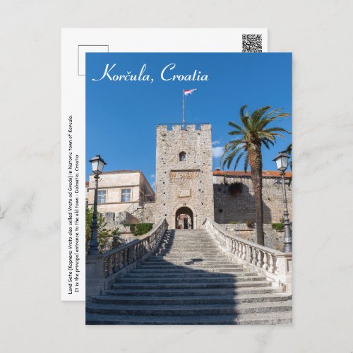 Land Gate in Korcula town _ Dalmatia Croatia Postcard