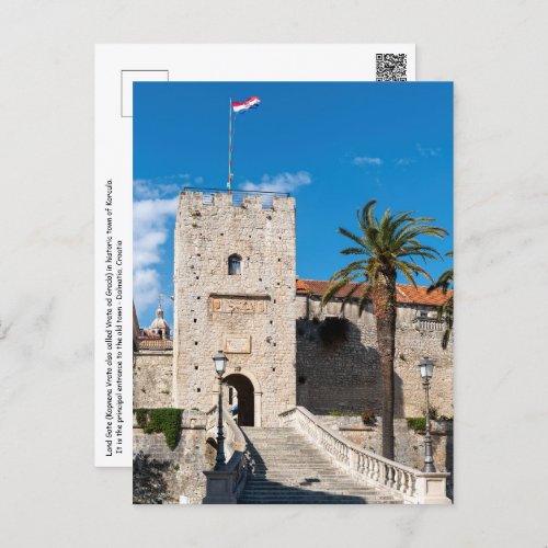 Land Gate in Korcula town _ Dalmatia Croatia Postcard