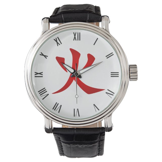 Land of Fire | Japanese symbol Watch (Front)
