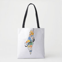 land of palestine Tote