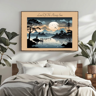 Land of The Rising Sun Japan Scenery Nature Trees Wood Wall Art