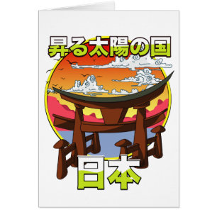 Land of the rising sun Japans Gate Torii Cards