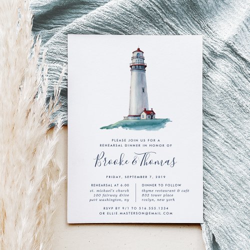 Landmark  Watercolor Lighthouse Rehearsal Dinner Invitation