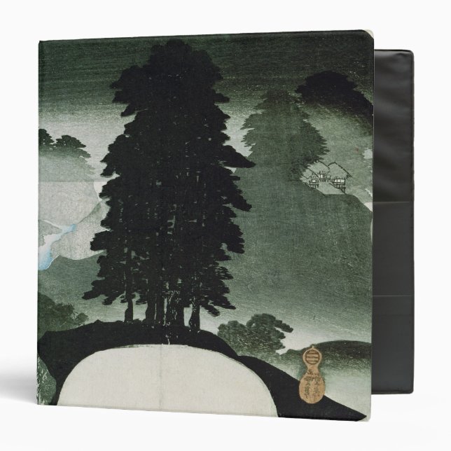 Landscape 3 Ring Binder (Front/Inside)