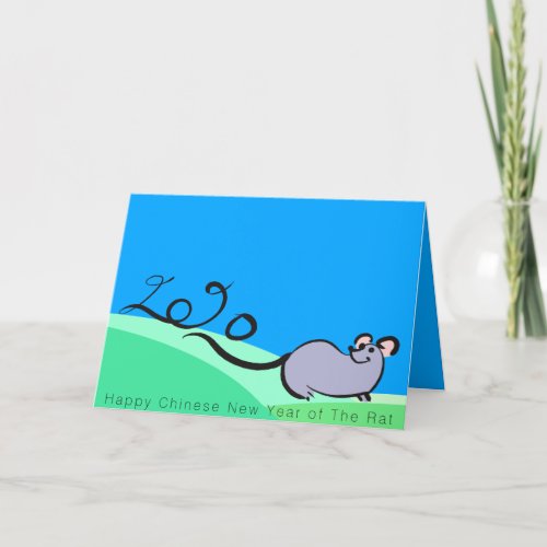 Landscape Cartoon Mouse Chinese Rat Year 2020 GC Holiday Card