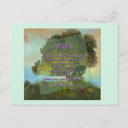 Landscape Scripture Encouragement Quote Postcard