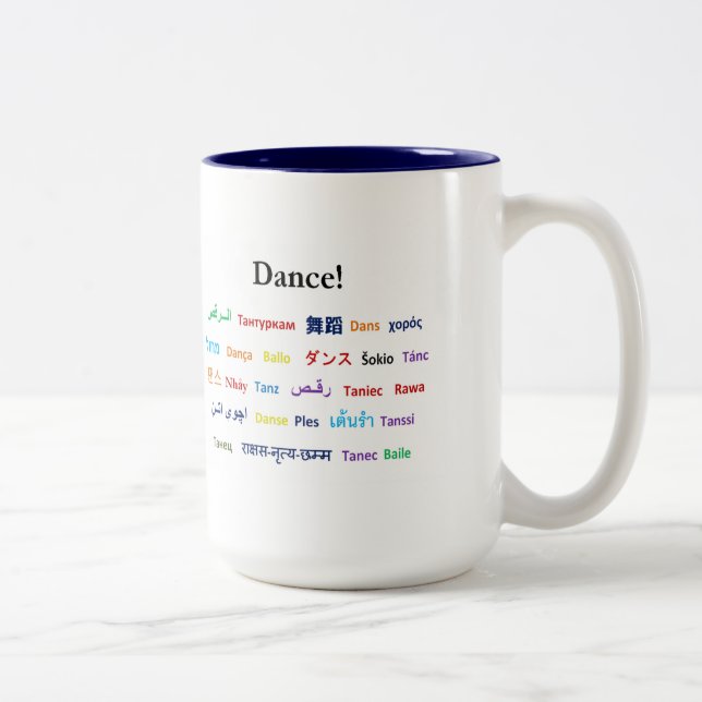 Language of Dance! Two-Tone Coffee Mug (Right)