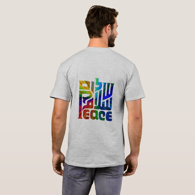 Language of Peace/3 Languages T-Shirt (Back Full)