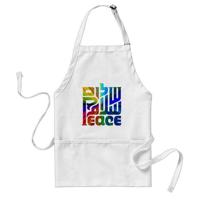 Language of Peace Adult Apron (Front)