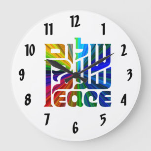 Language of Peace-Hebrew, Arabic, and English Large Clock