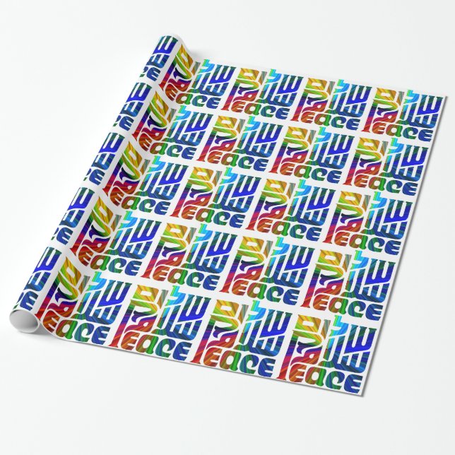 Language of Peace/Hebrew, English, Arabic Wrapping Paper (Unrolled)