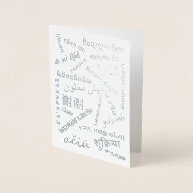 Languages Multilingual Thank You Silver Foil Card | Zazzle