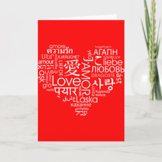 Languages of Love Heart Card