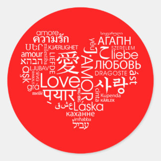 Languages of Love Heart Classic Round Sticker