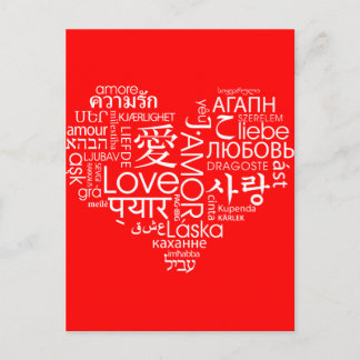 Languages of Love Heart Postcard