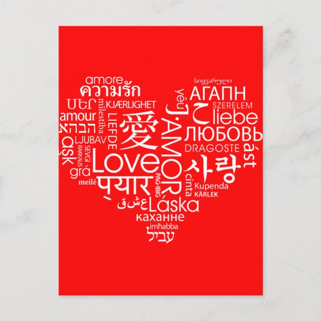 Languages of Love Heart Postcard (Front)