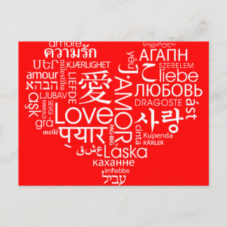 Languages of Love Heart Postcard