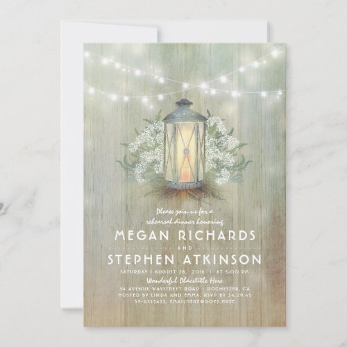 Lantern and Baby's Breath Rustic Rehearsal Dinner Invitation - Lamp or candle lantern and elegant baby's breath flowers rustic country rehearsal dinner invitation.