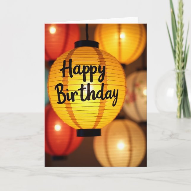 Lantern Birthday Wishes Card (Front)