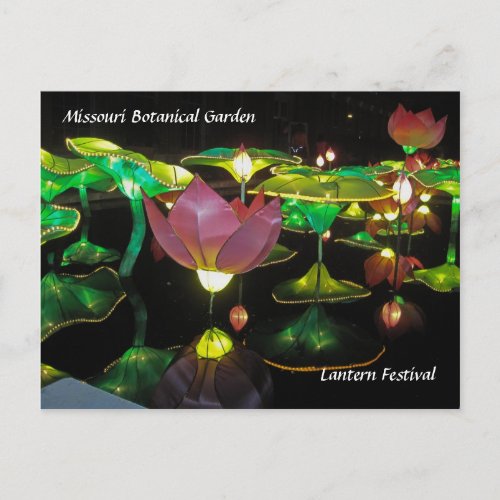 Lantern Festival Postcard