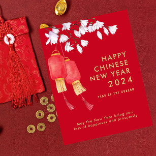 Lantern Red Happy Chinese New Year 2024 Holiday Postcard