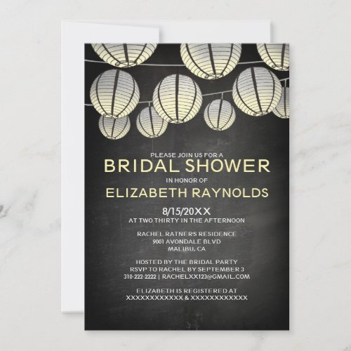 Lanterns Bridal Shower Invitations