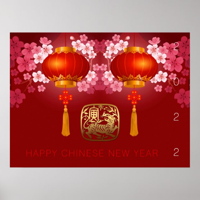 Lanterns Happy Chinese Tiger New custom Year P Poster (Front)