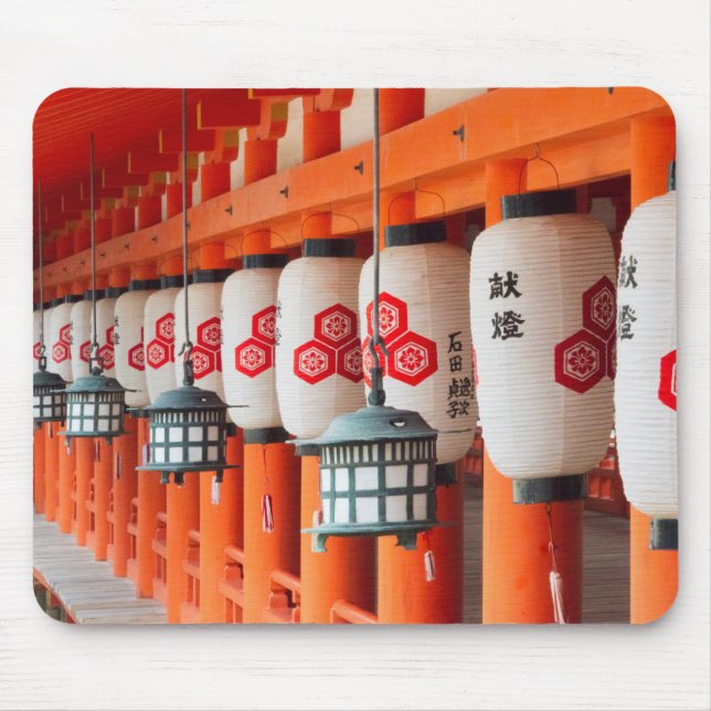 Lanterns inside Itsukushima Shrine Mouse Pad (Front)