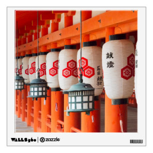 Lanterns inside Itsukushima Shrine Wall Decal