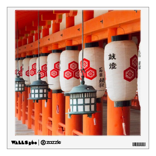 Lanterns inside Itsukushima Shrine Wall Decal (Front)