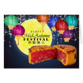 Lanterns, Moon, and Mooncakes (Front Horizontal)