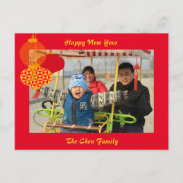 Lanterns New Year Holiday Postcard