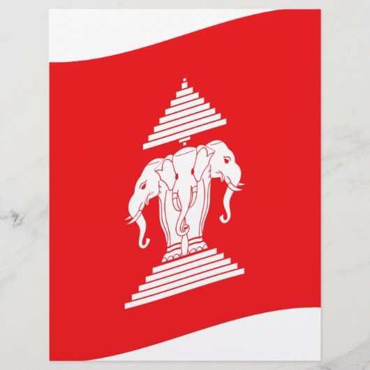 Lao Erawan Three Headed Elephant Flag Wave (Front)