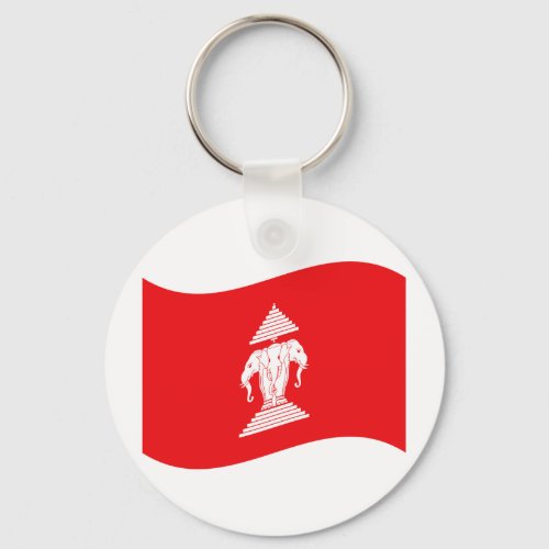 Lao Erawan Three Headed Elephant Flag Wave Keychain