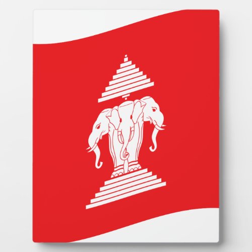 Lao Erawan Three Headed Elephant Flag Wave Plaque