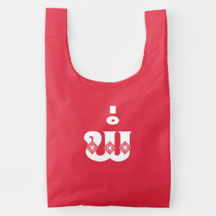 Lao Father - ພໍ່ / Pa - Laotian / Laos Language Reusable Bag