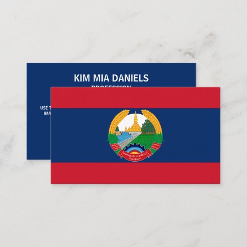 Lao Flag  Emblem Flag of Laos Business Card