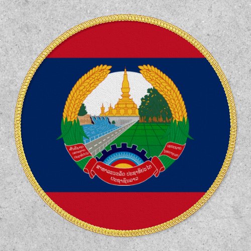 Lao Flag  Emblem Flag of Laos Patch