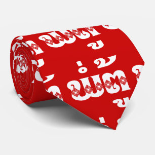 Lao Grandfather - ພໍ່ຕູ້ / Pa Tu - Laotian / Laos Neck Tie