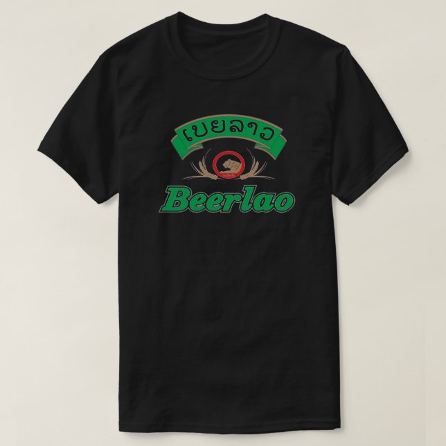 Lao Lao Beer T-Shirt (Design Front)