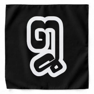 Lao / Laos Number Eight / 8 / ໘ (Bad/Paet) Laotian Bandana