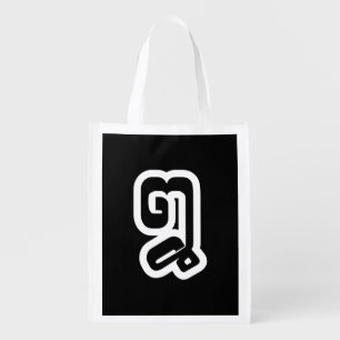 Lao / Laos Number Eight / 8 / ໘ (Bad/Paet) Laotian Grocery Bag