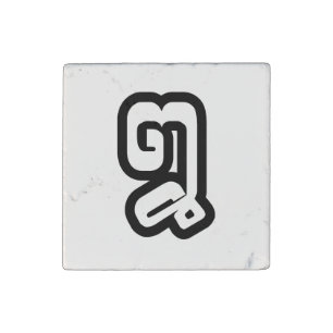 Lao / Laos Number Eight / 8 / ໘ (Bad/Paet) Laotian Stone Magnet