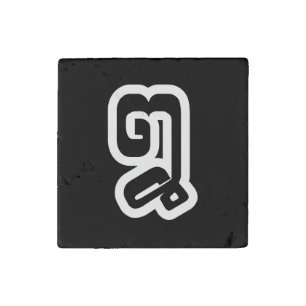 Lao / Laos Number Eight / 8 / ໘ (Bad/Paet) Laotian Stone Magnet