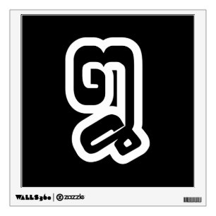 Lao / Laos Number Eight / 8 / ໘ (Bad/Paet) Laotian Wall Decal