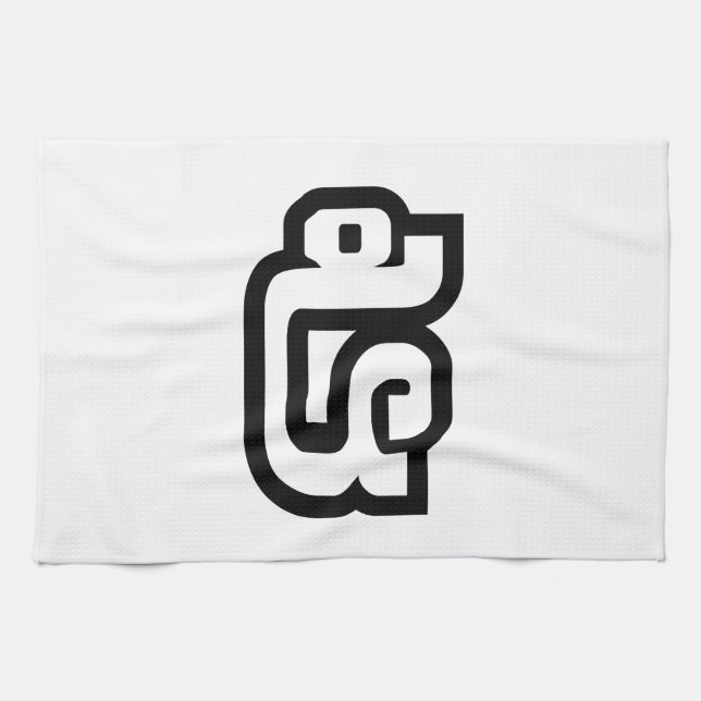 Lao / Laos Number Five / 5 / ໕ (Haa/Ha) Laotian Kitchen Towel (Horizontal)