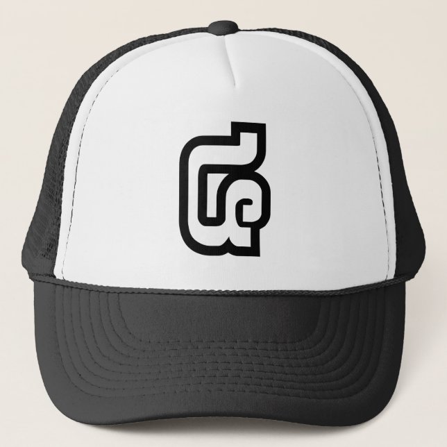 Lao / Laos Number Four / 4 / ໔ (See/Si) Laotian Trucker Hat (Front)