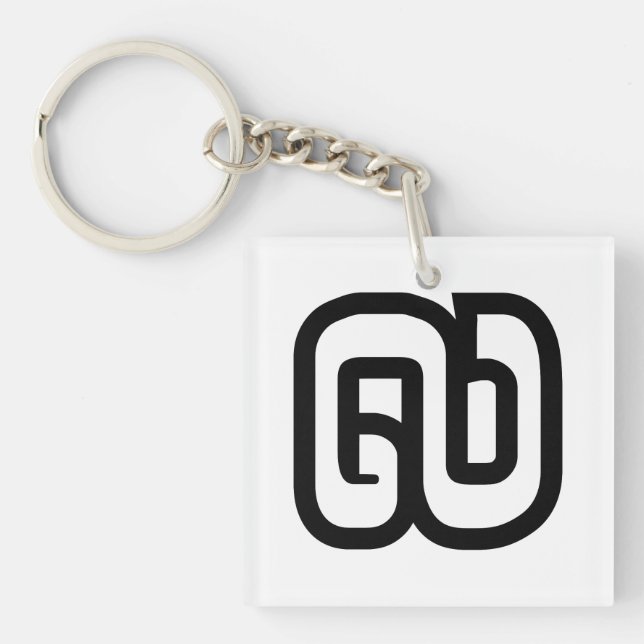 Lao / Laos Number Nine / 9 / ໙ (Kao/Gao) Laotian Keychain (Front)