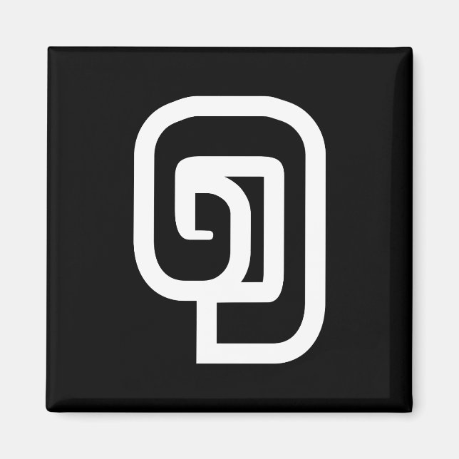 Lao / Laos Number One / 1 / ໑ (Nung/Nueng) Magnet (Front)